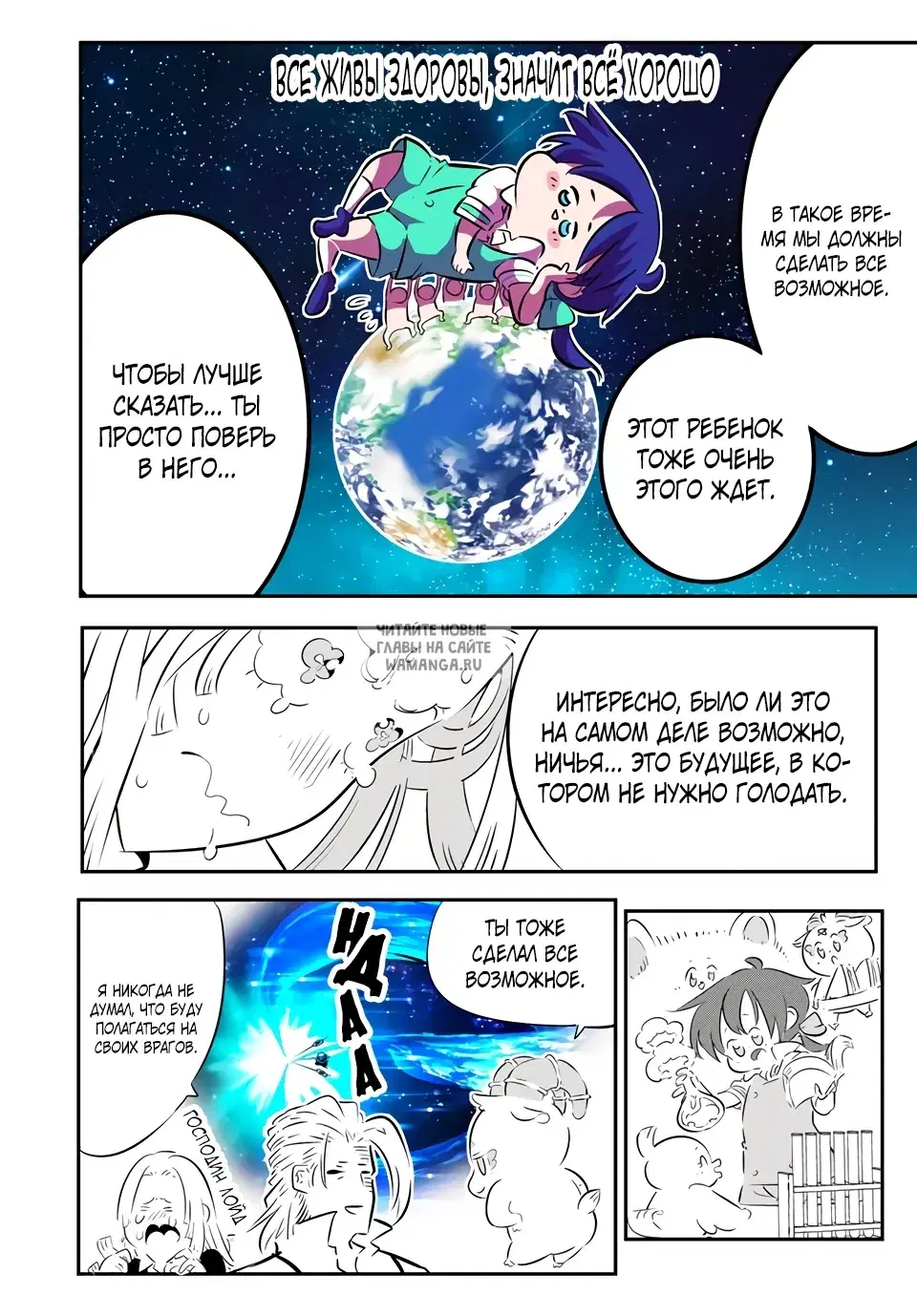 Page 4.000