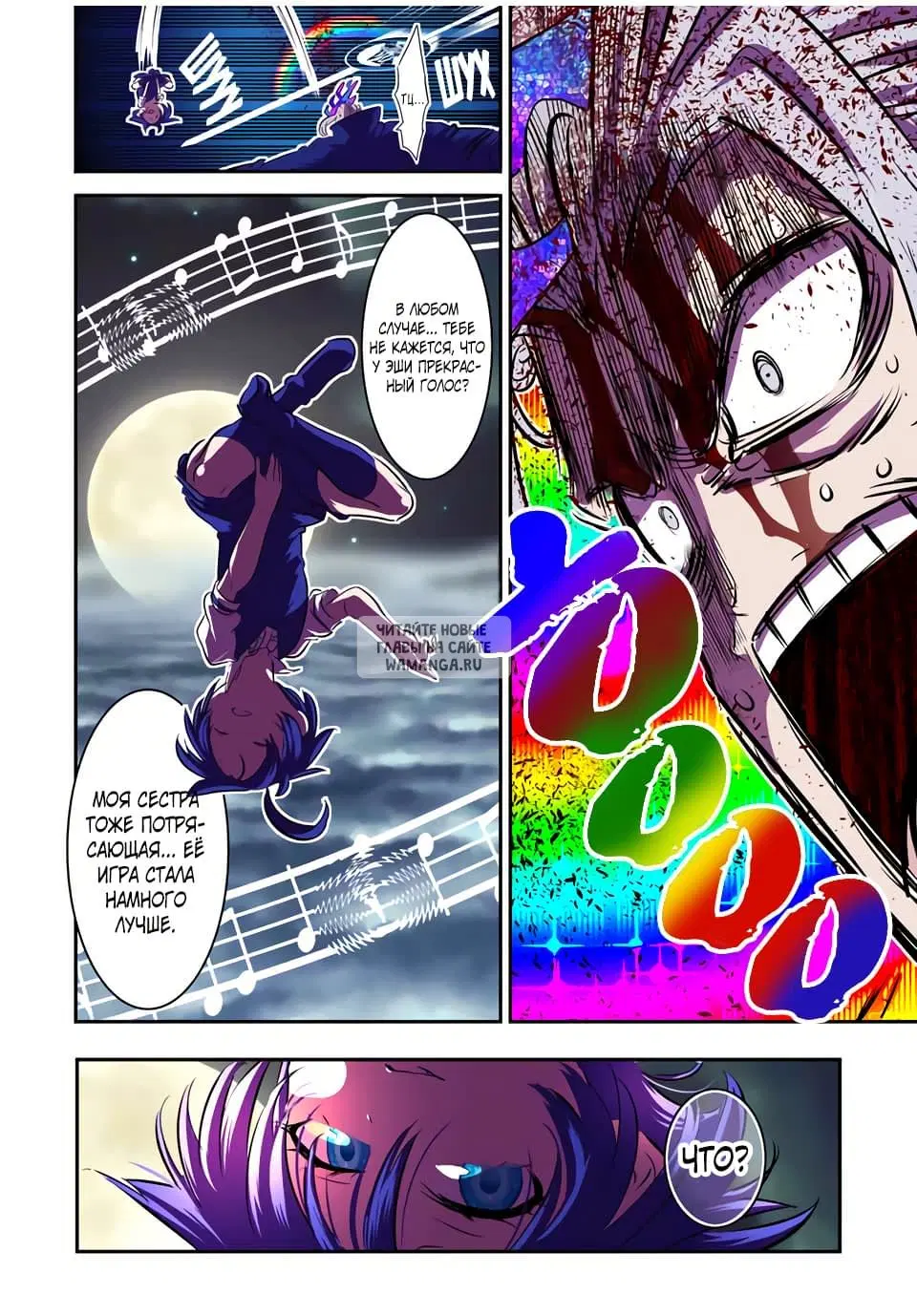 Page 4.000