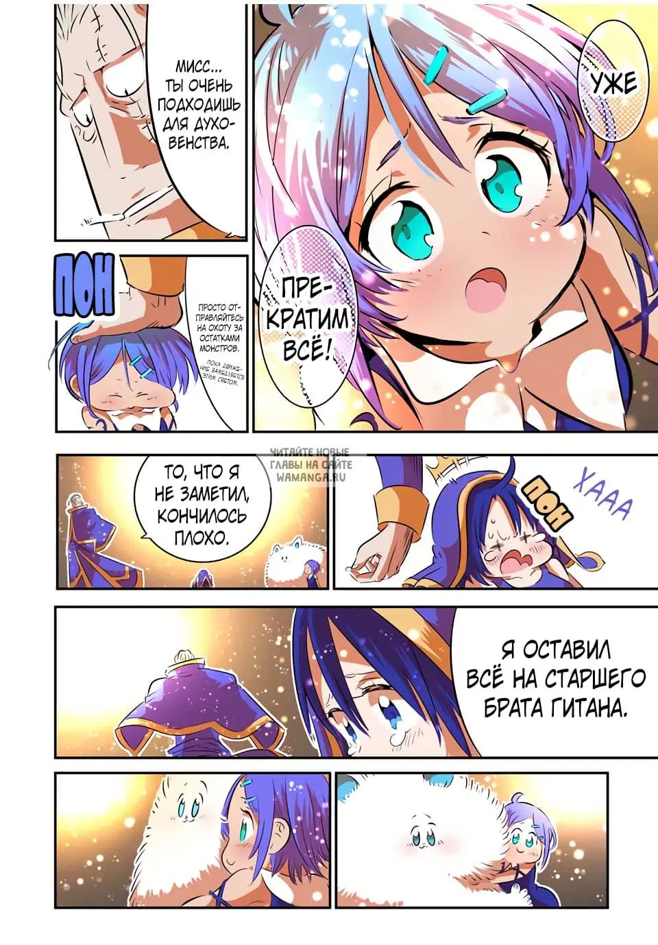 Page 4.000