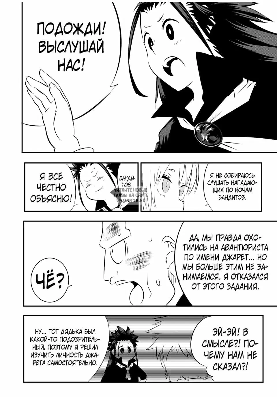 Page 4.000