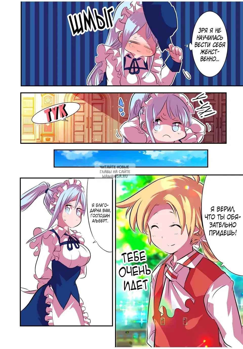 Page 4.000