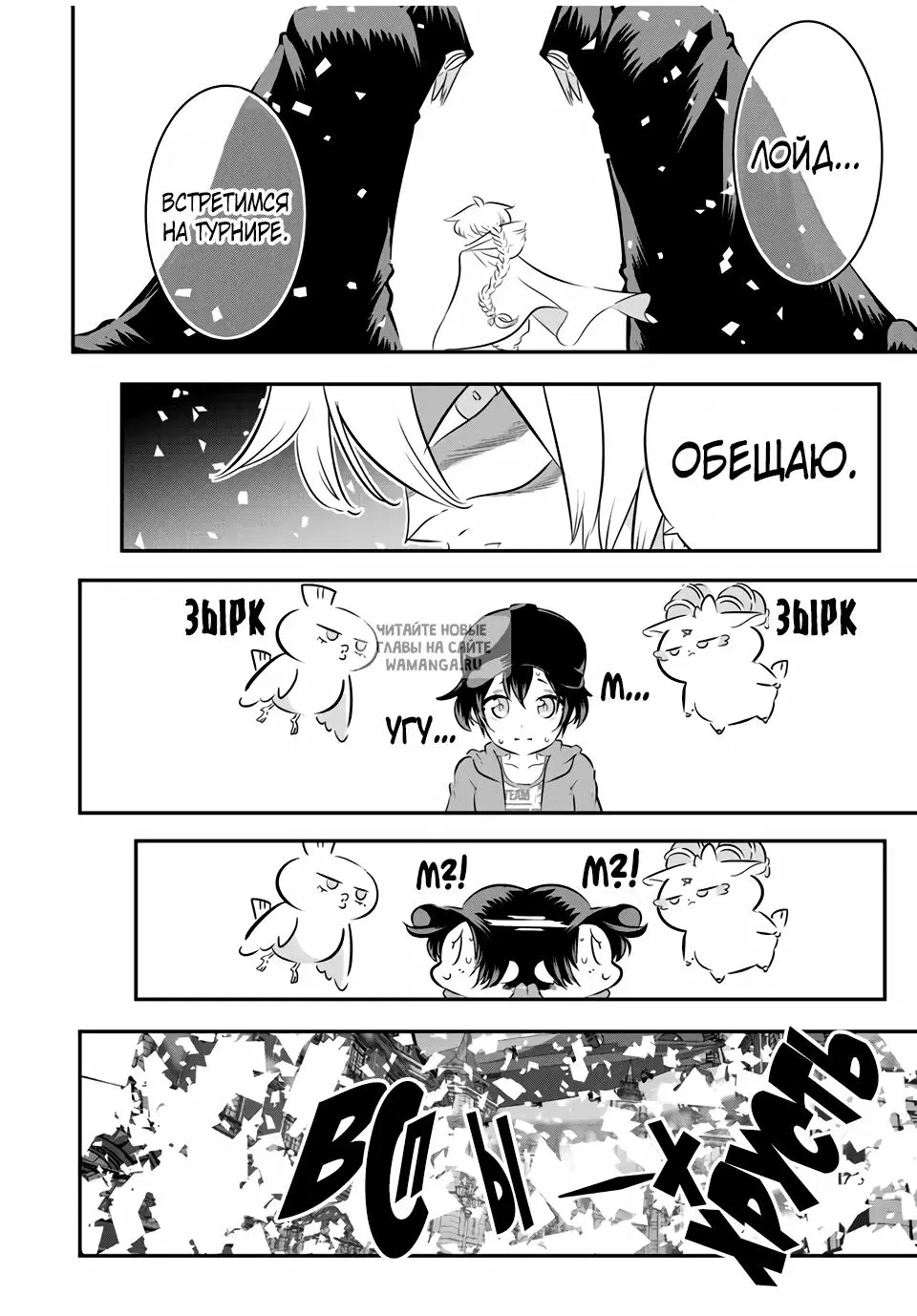Page 4.000