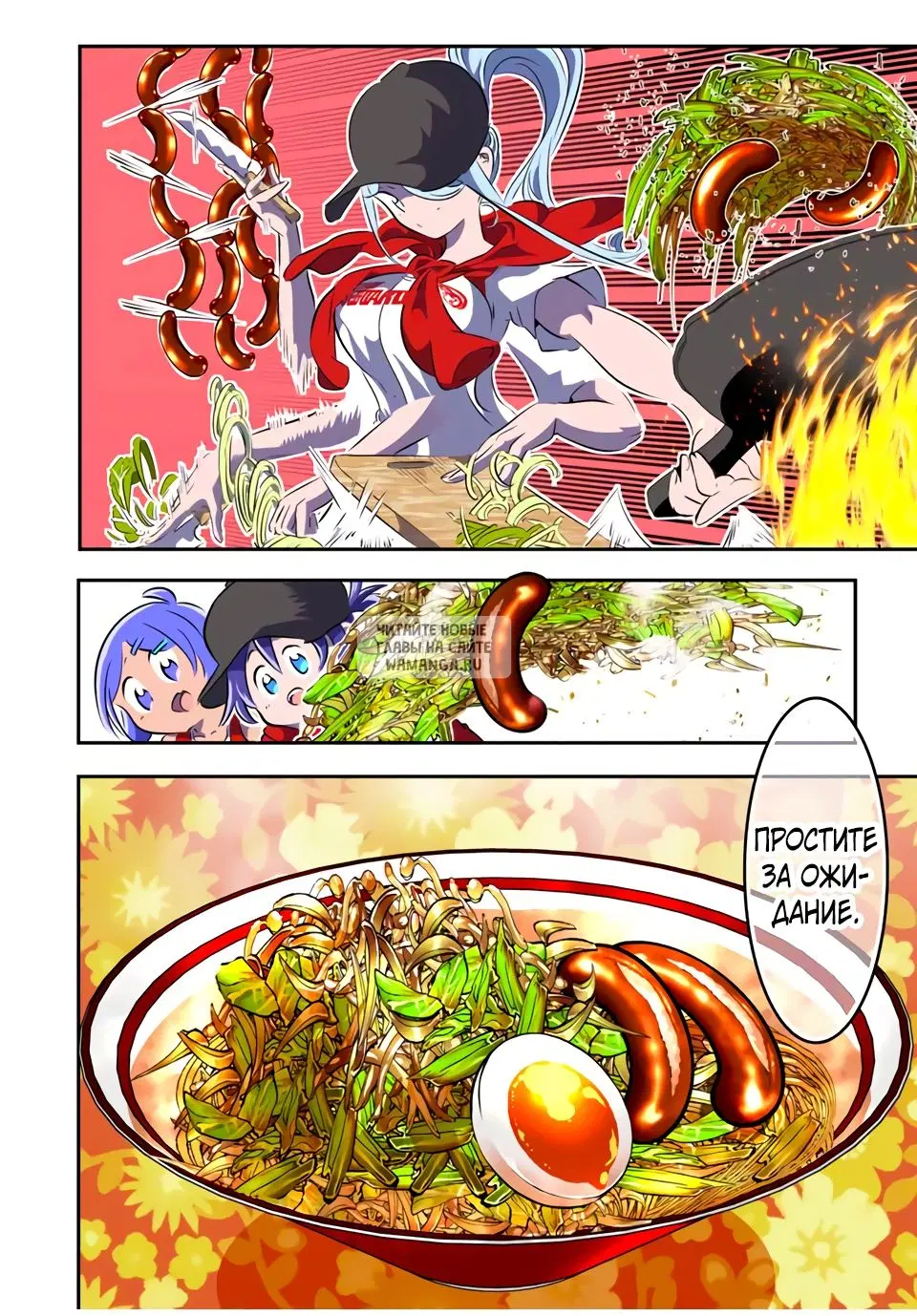 Page 4.000