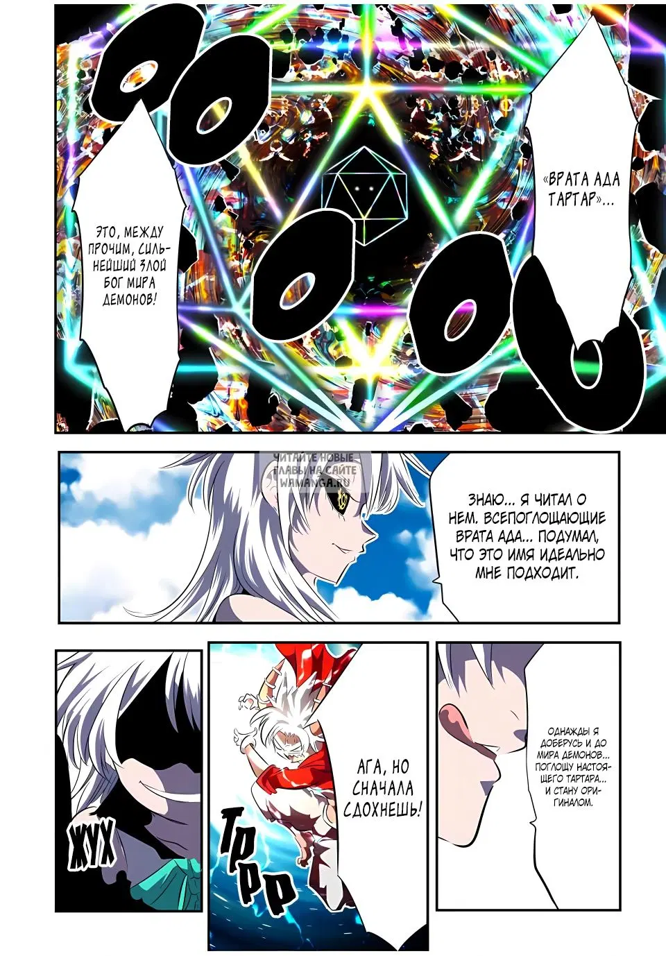 Page 4.000