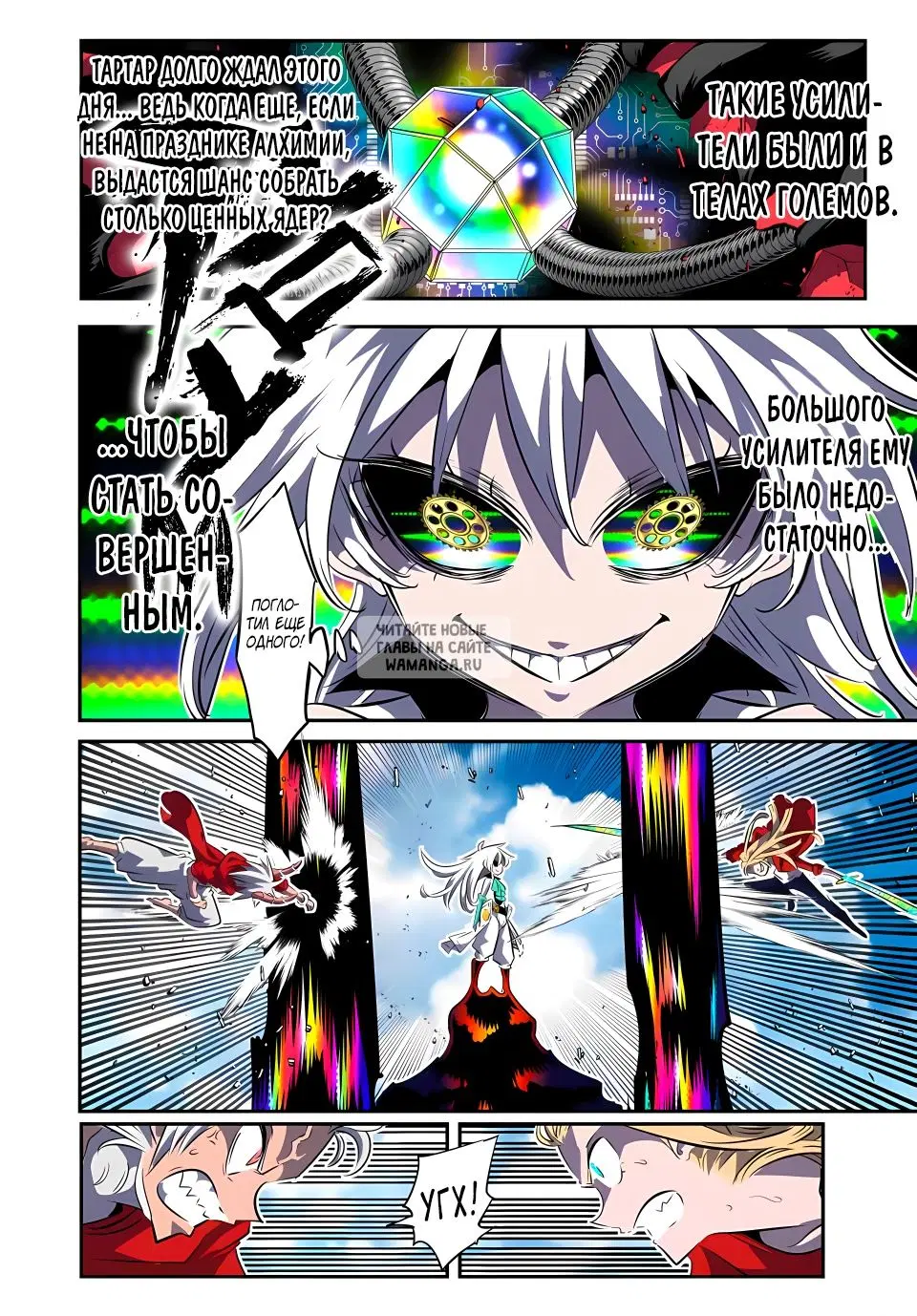 Page 4.000