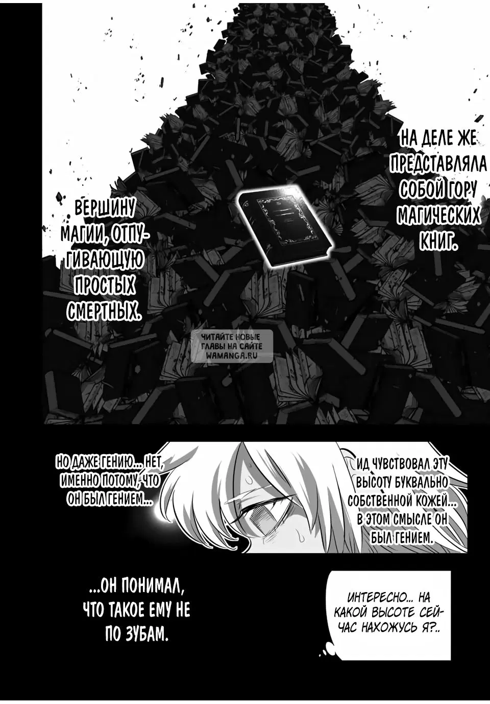 Page 4.000