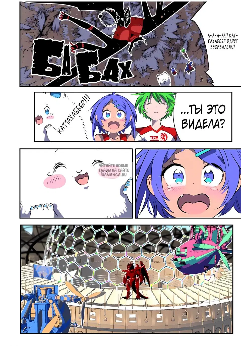 Page 4.000