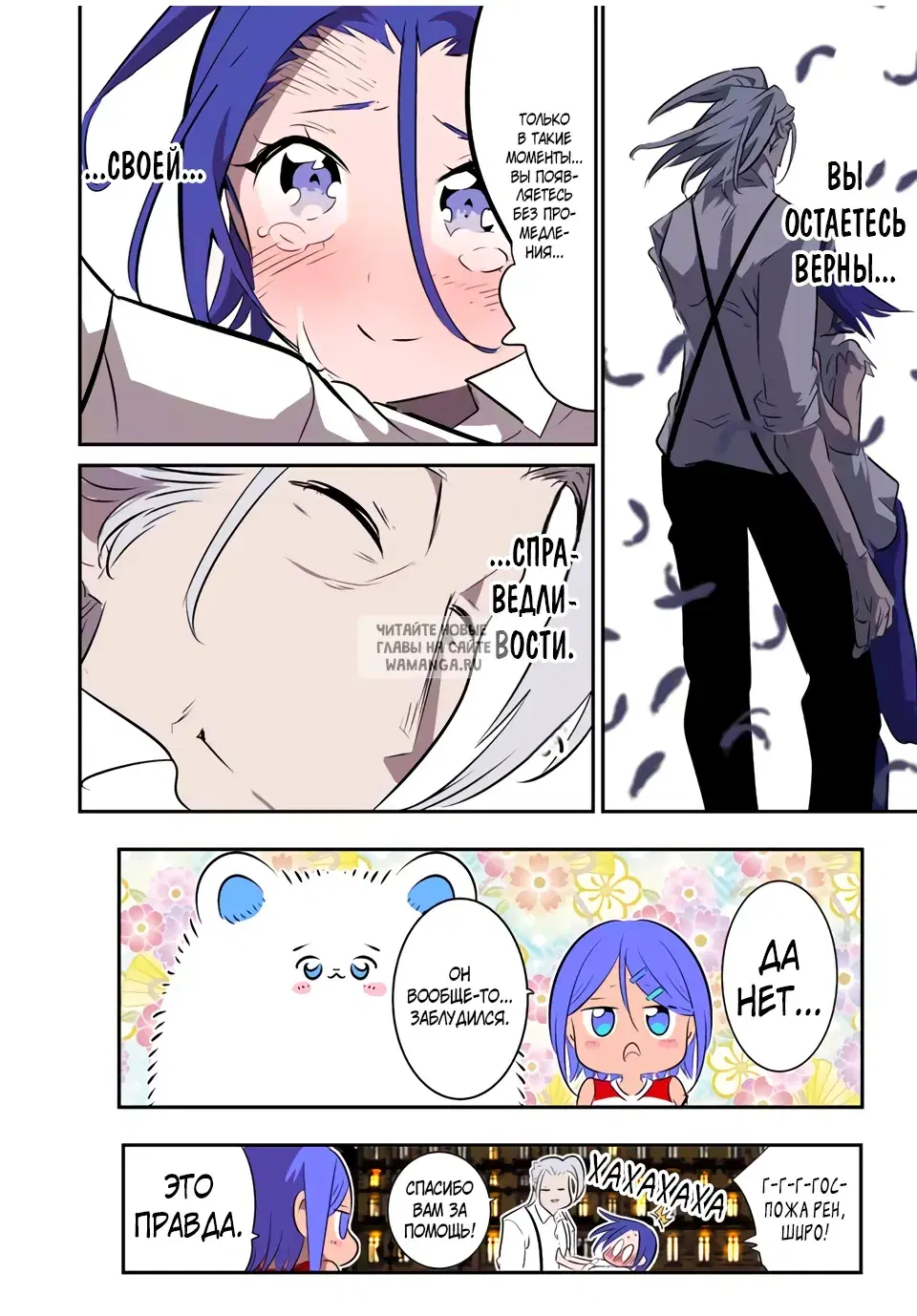 Page 4.000