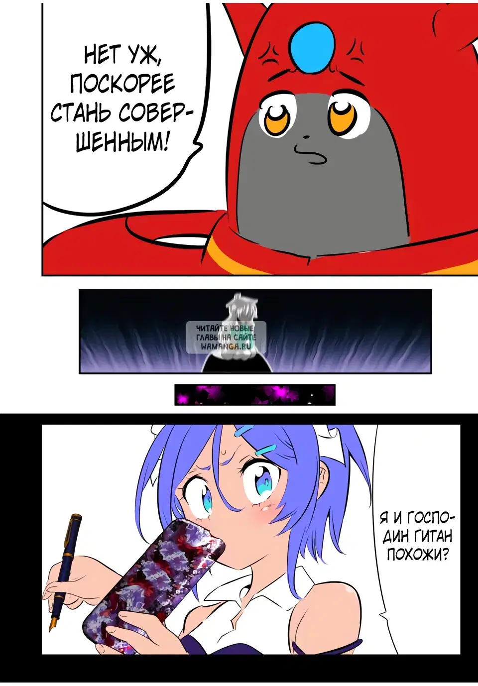 Page 4.000