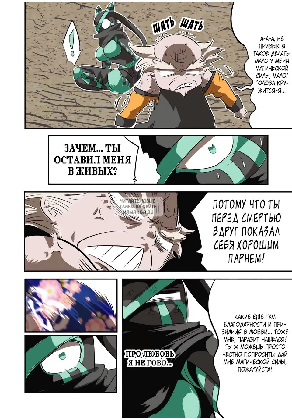 Page 4.000