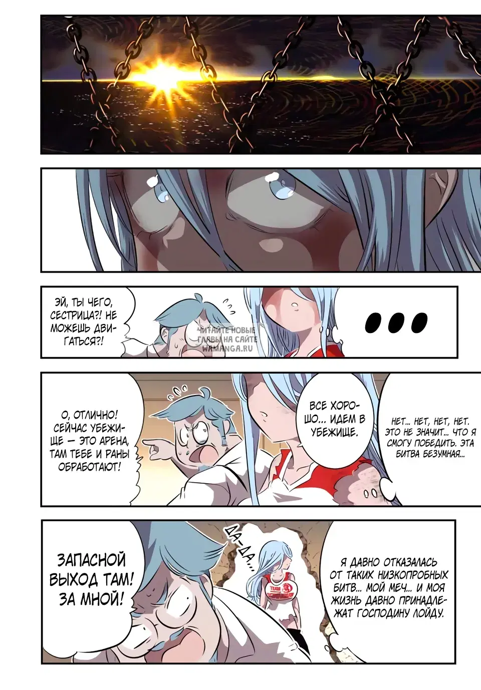 Page 4.000