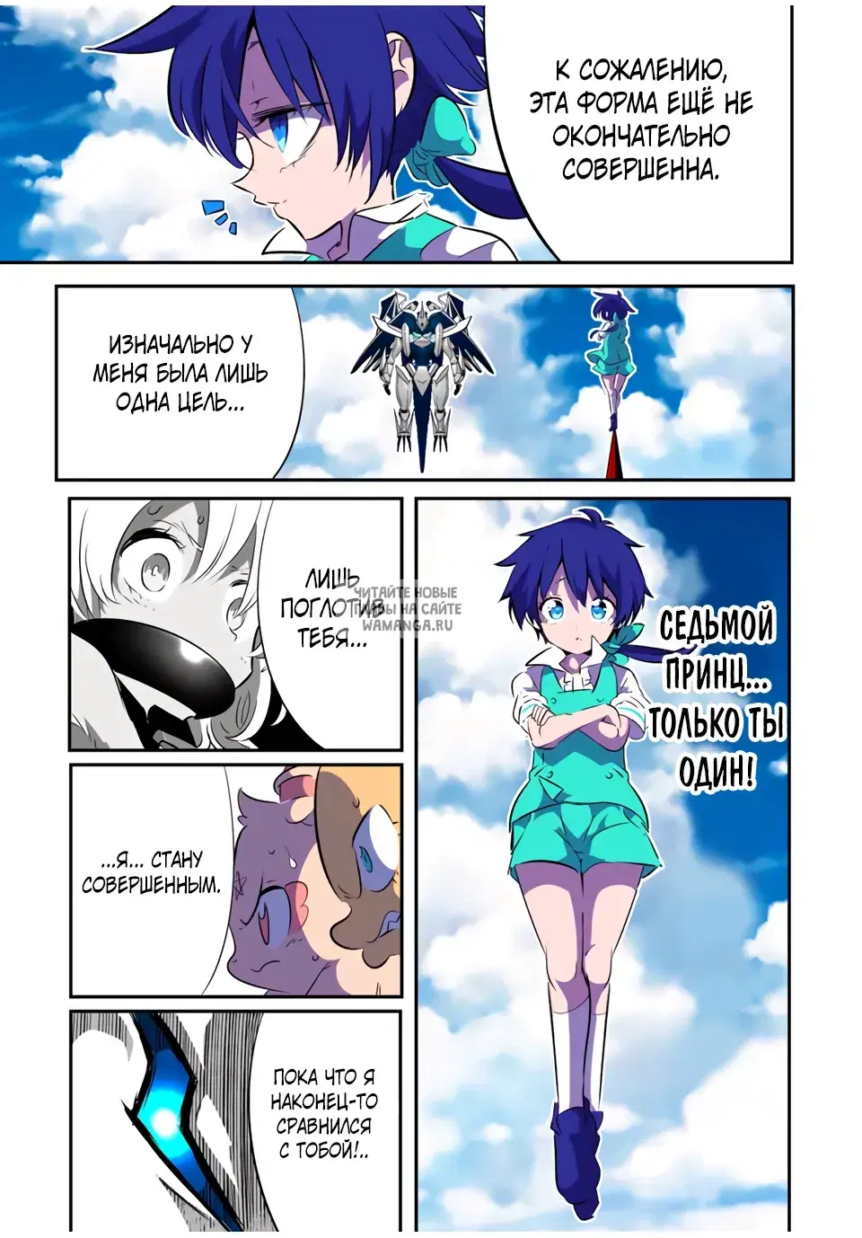 Page 4.000