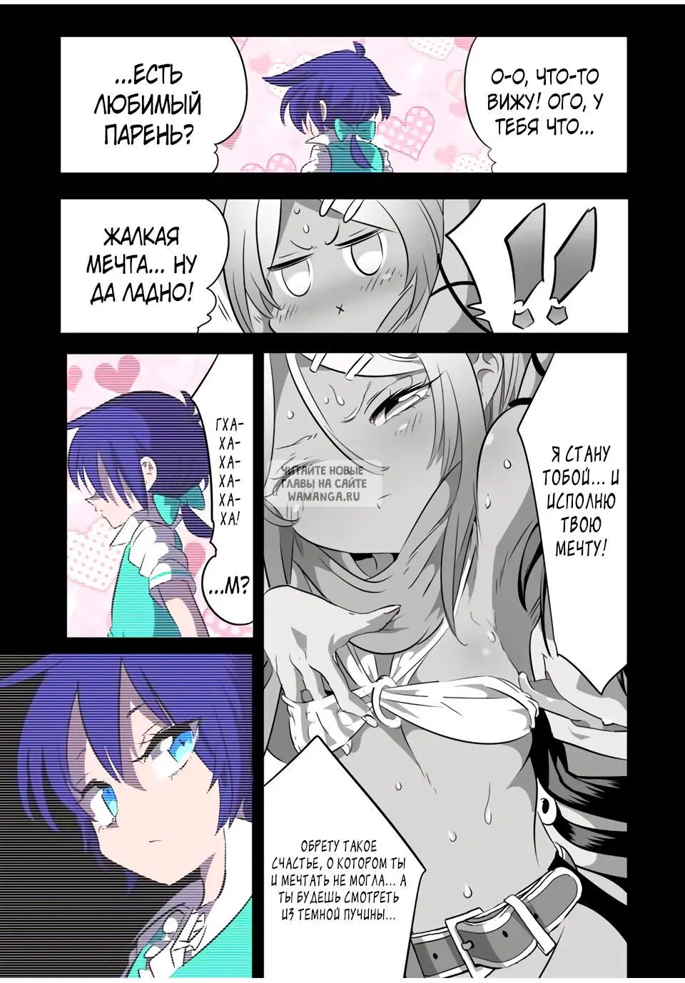 Page 4.000
