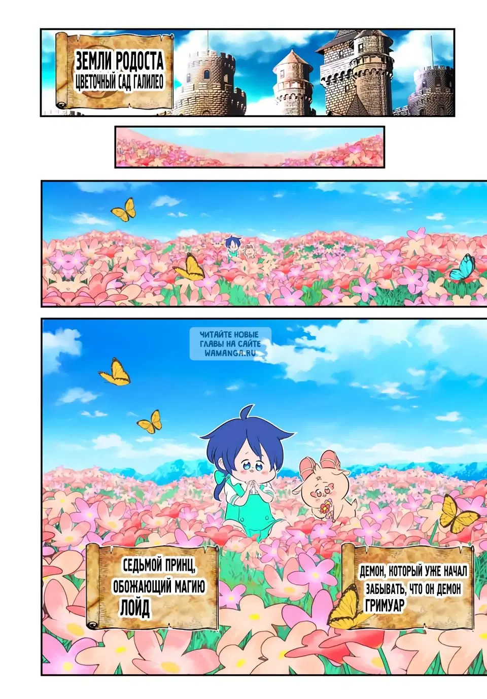 Page 4.000