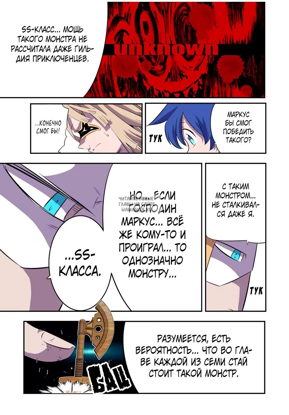 Page 4.000