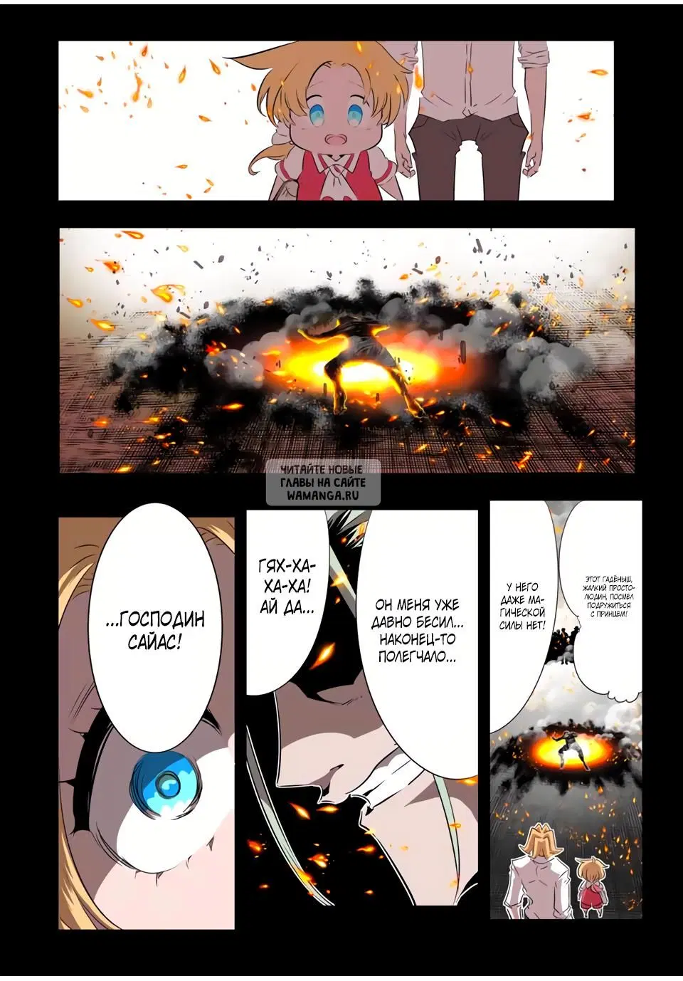 Page 4.000