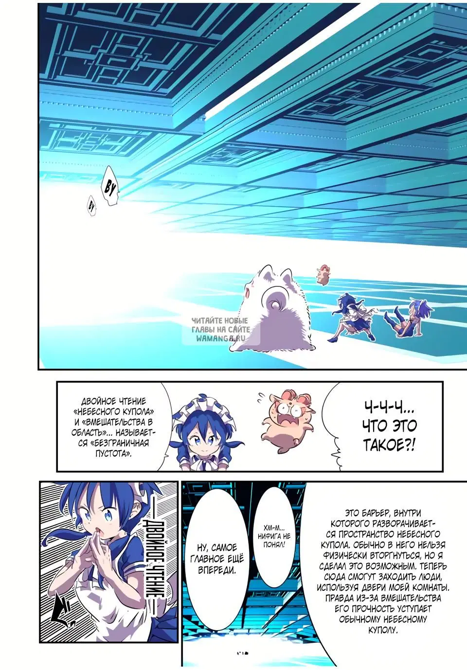 Page 4.000
