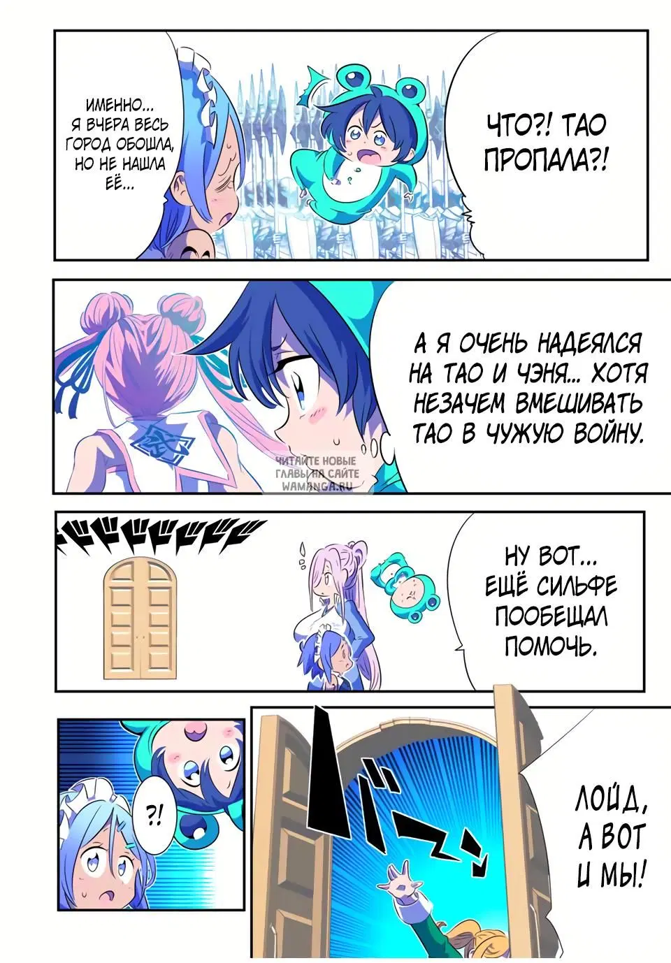 Page 4.000