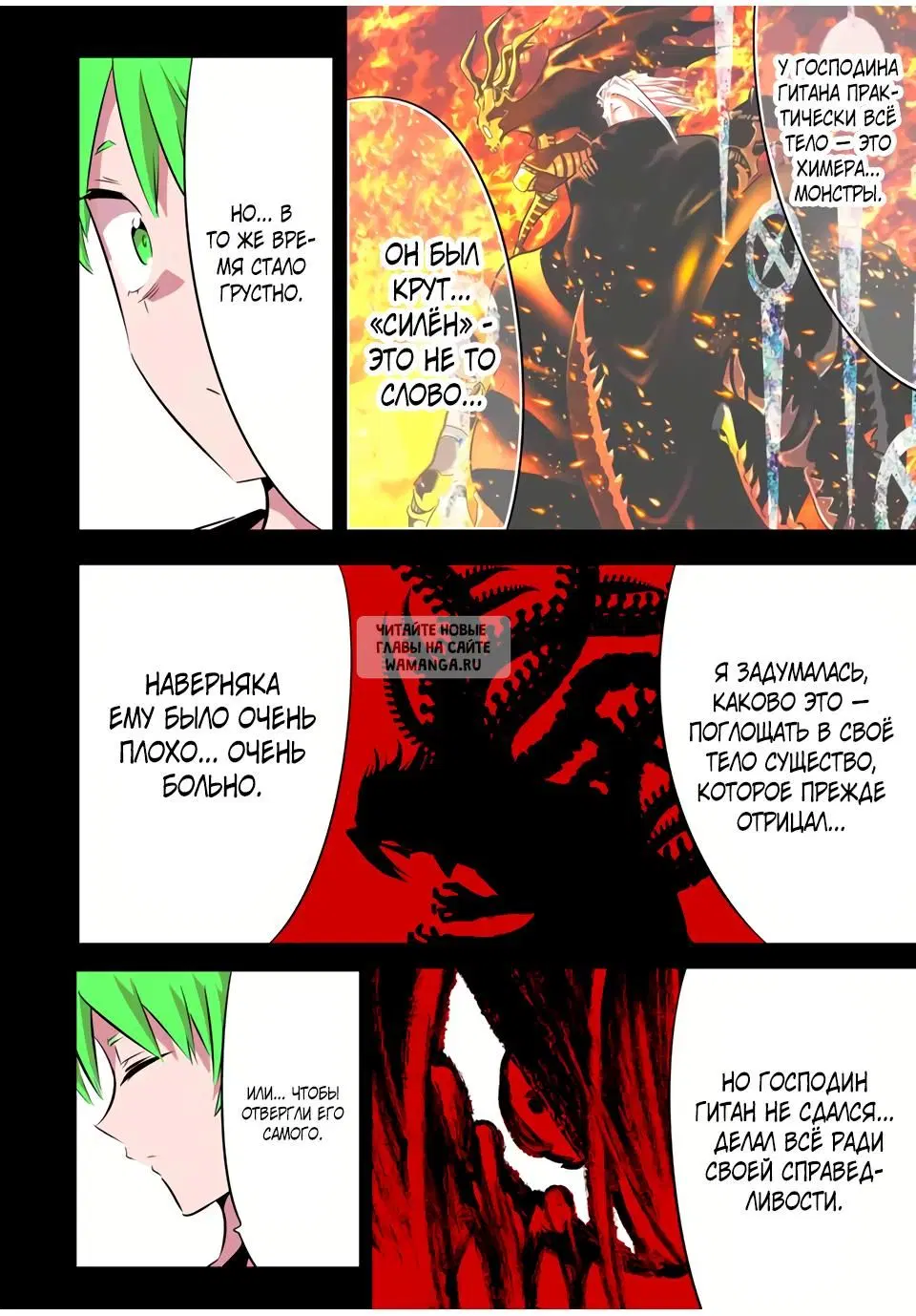 Page 4.000