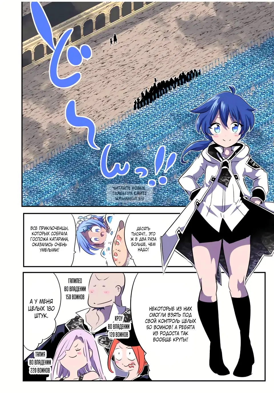 Page 4.000
