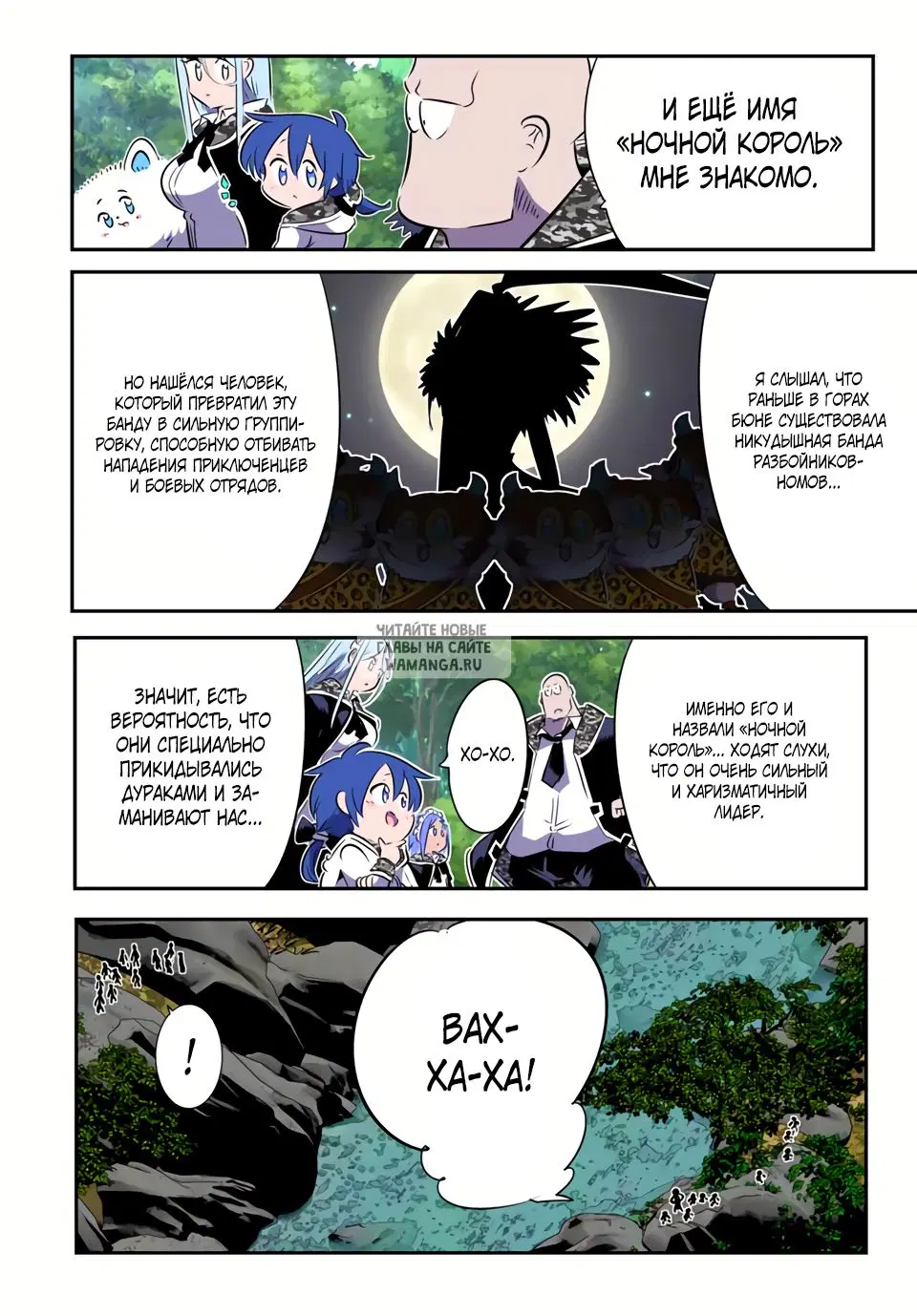 Page 4.000
