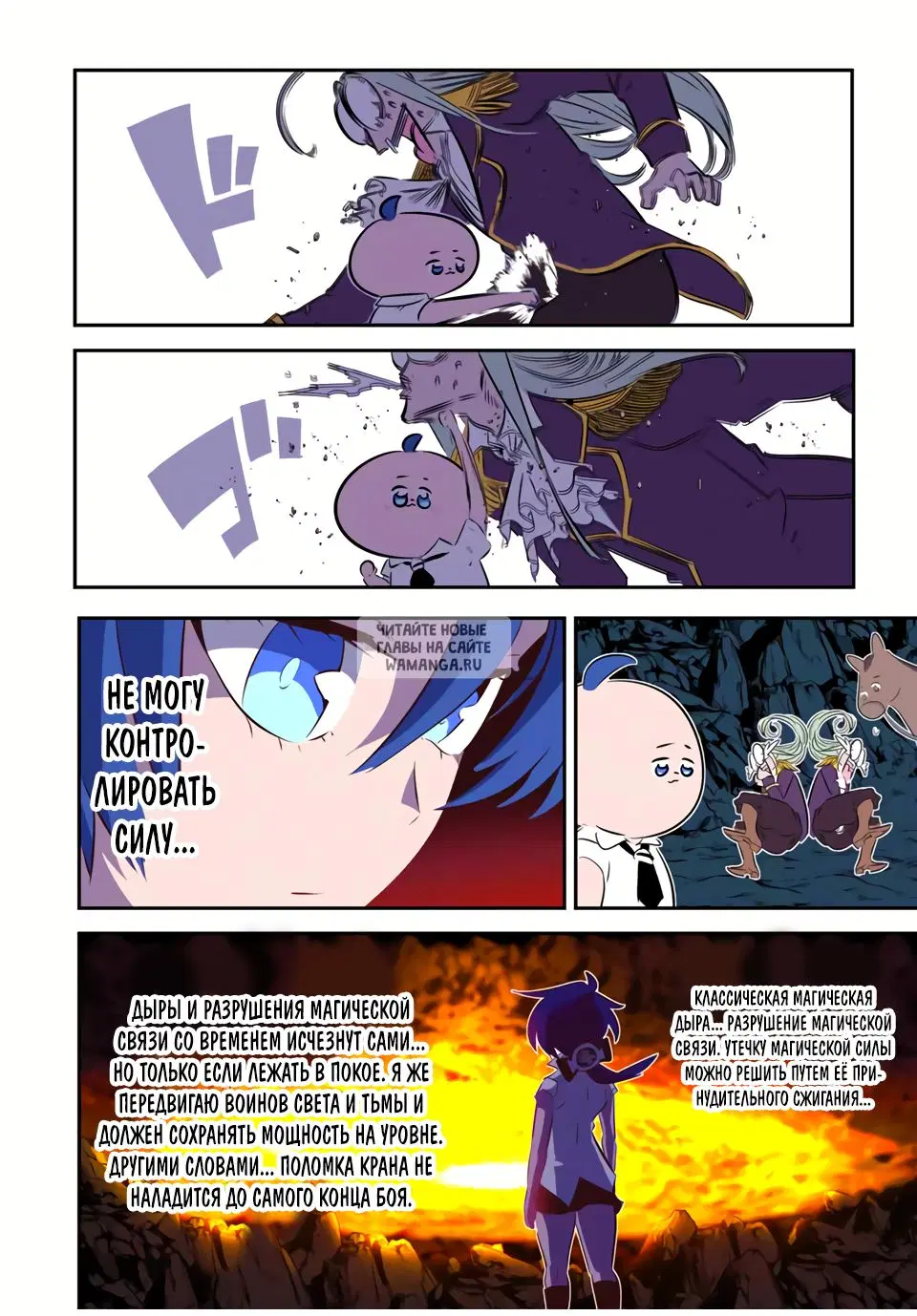 Page 4.000