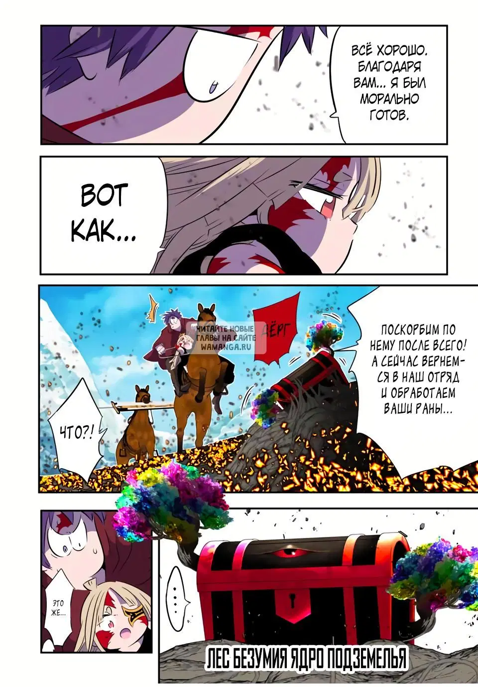 Page 4.000