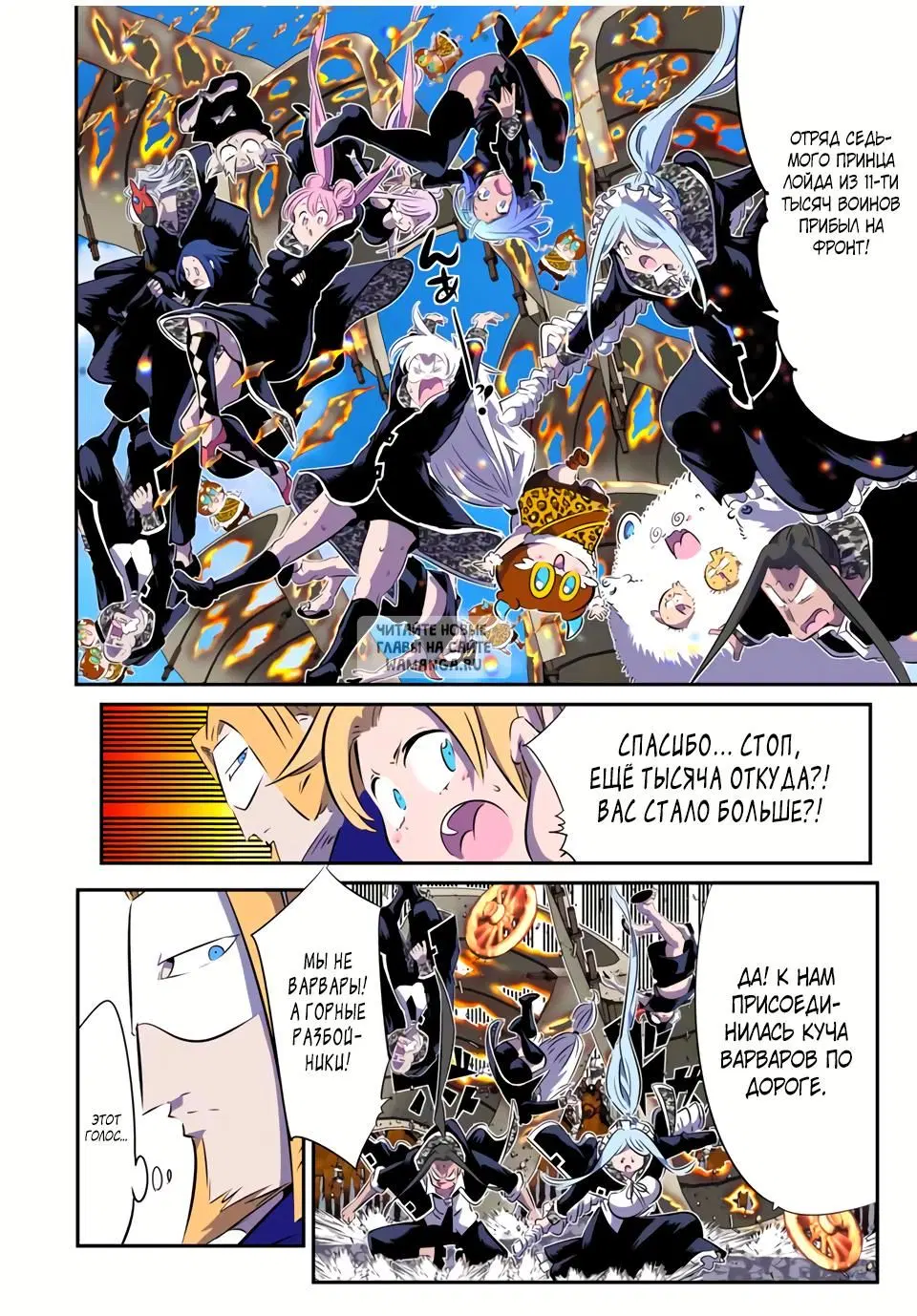 Page 4.000