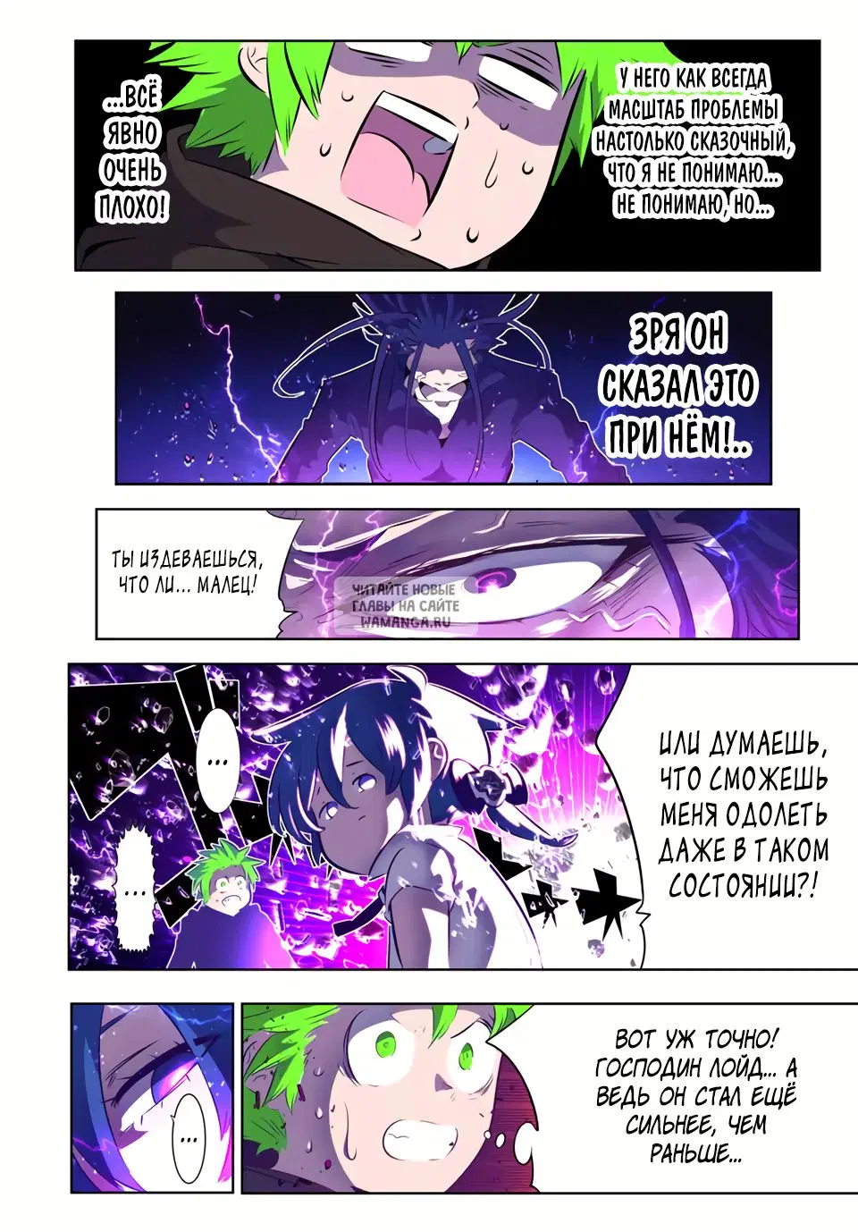 Page 4.000