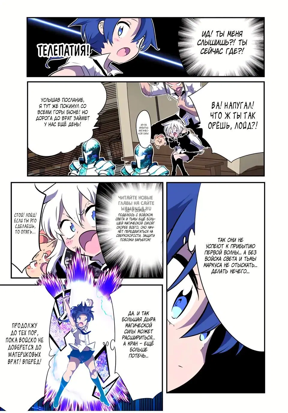Page 4.000