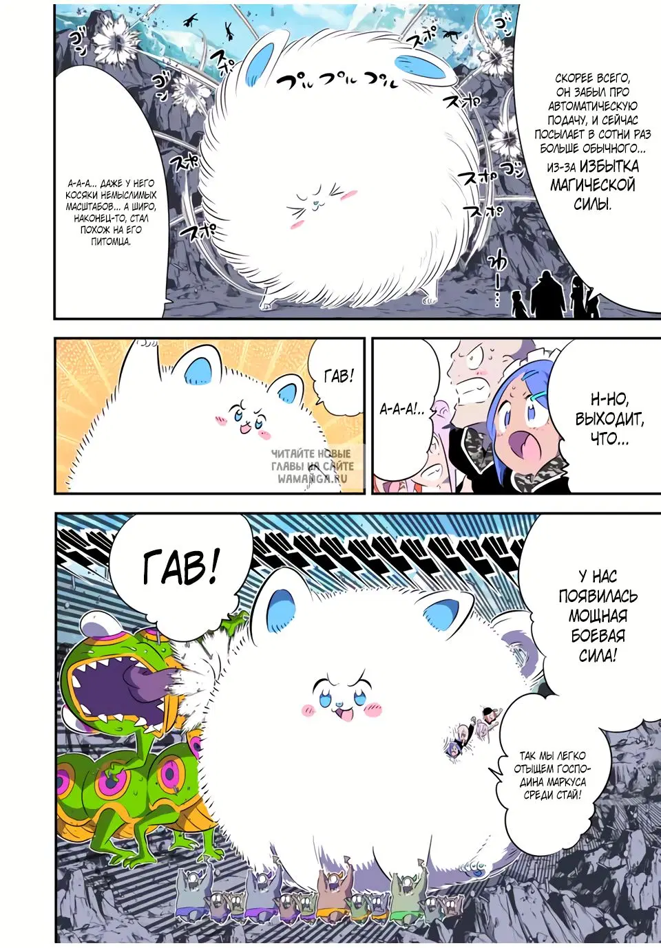 Page 4.000