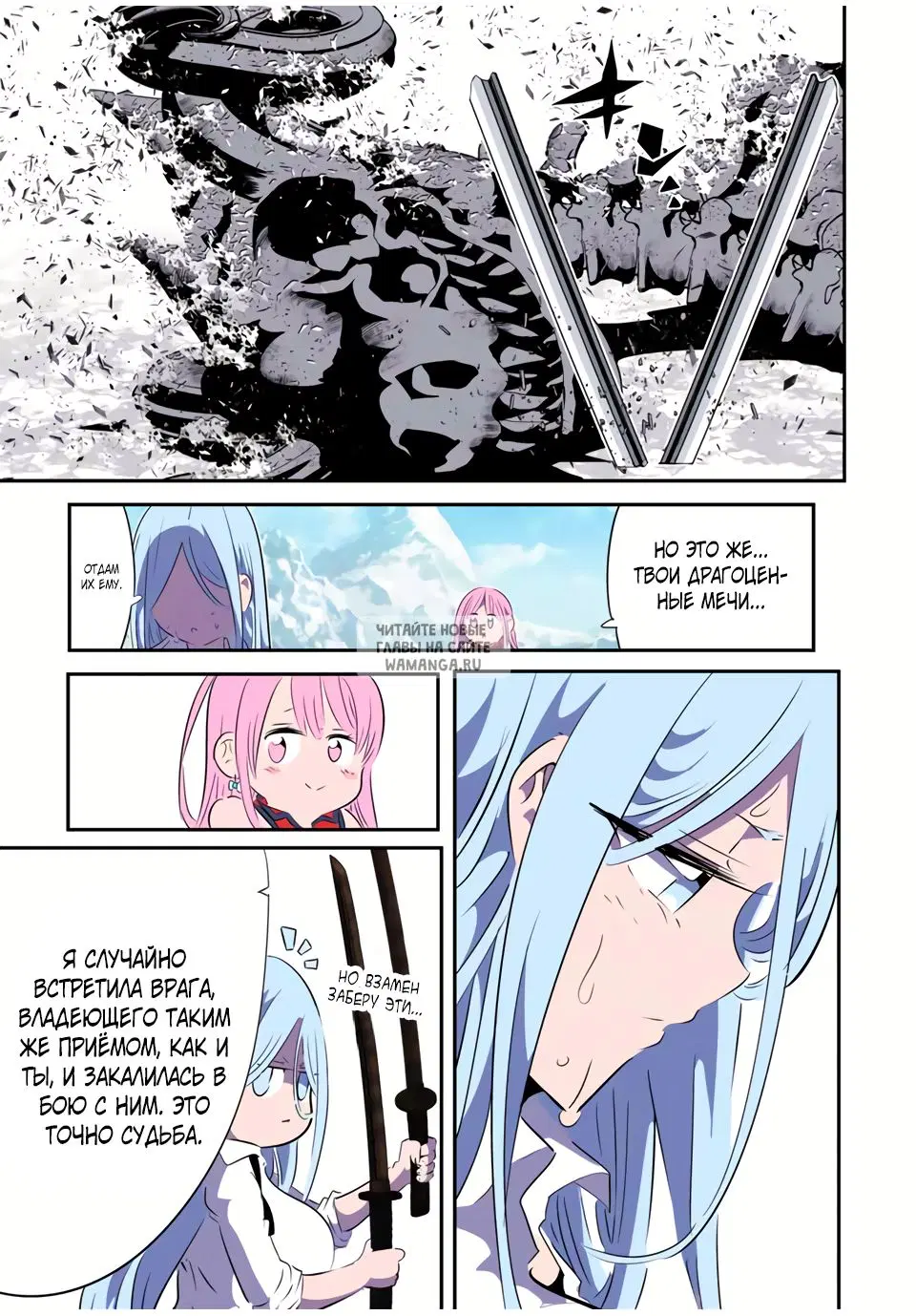 Page 4.000