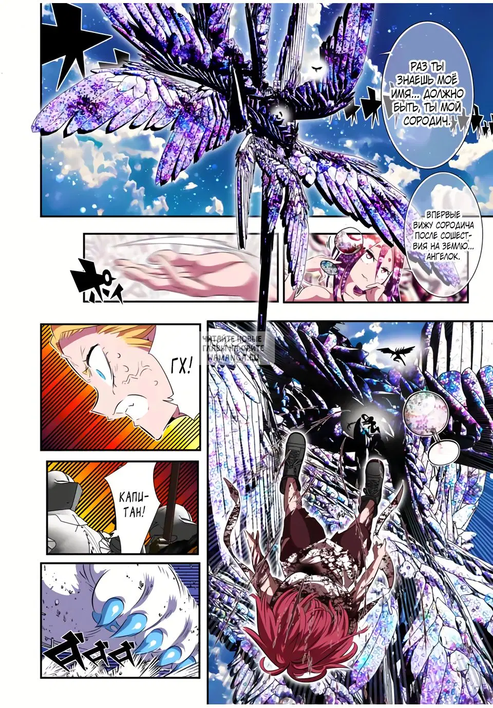 Page 4.000