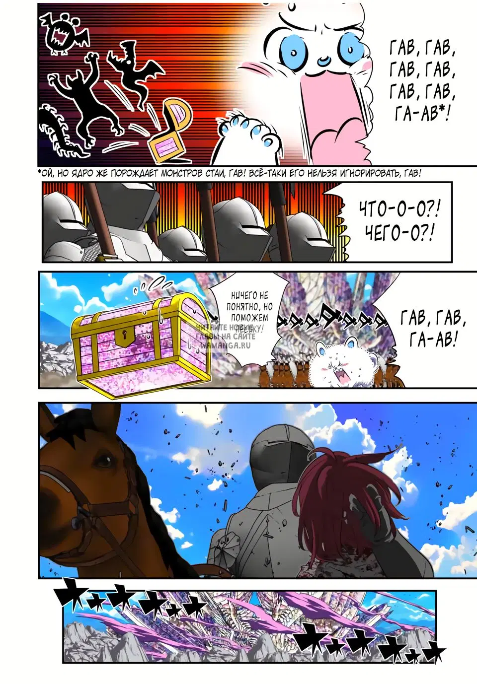 Page 4.000