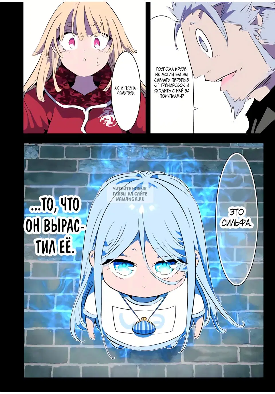 Page 4.000