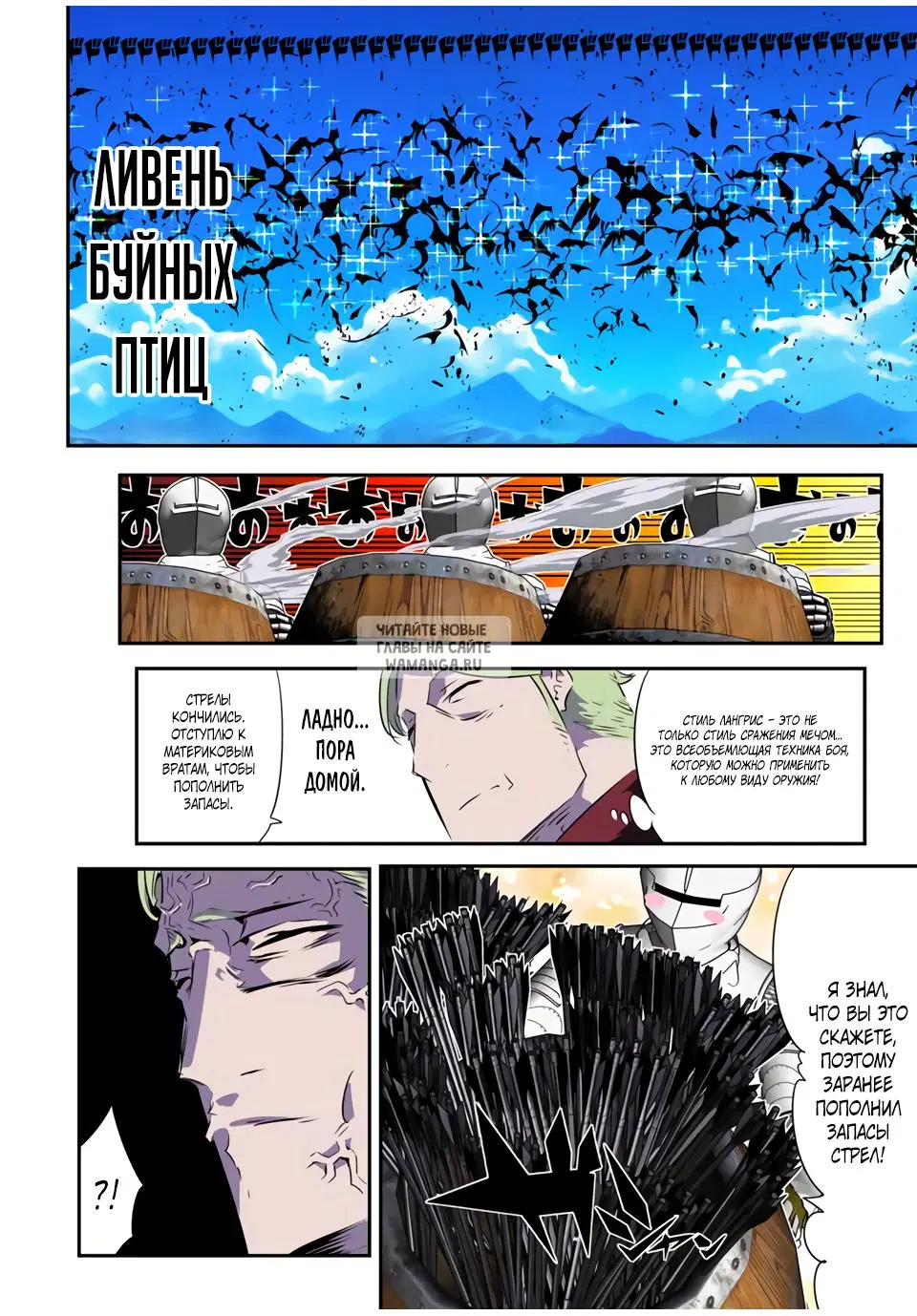 Page 4.000