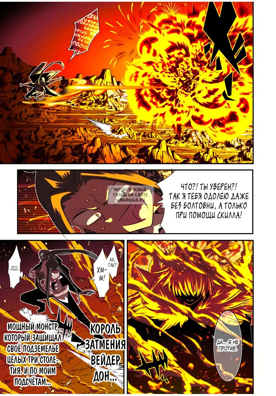 Page 4.000