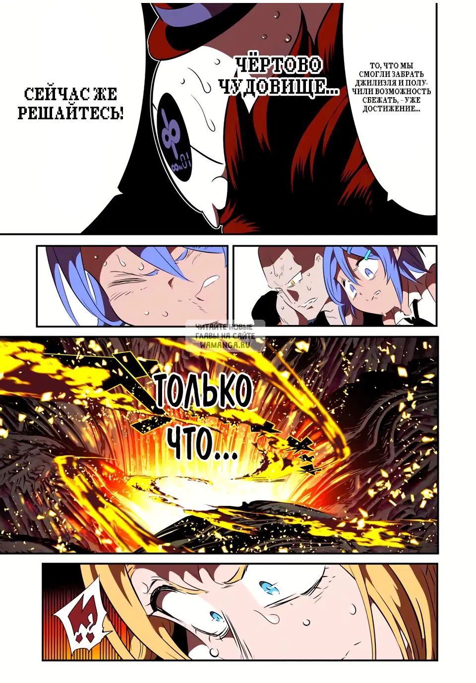 Page 4.000
