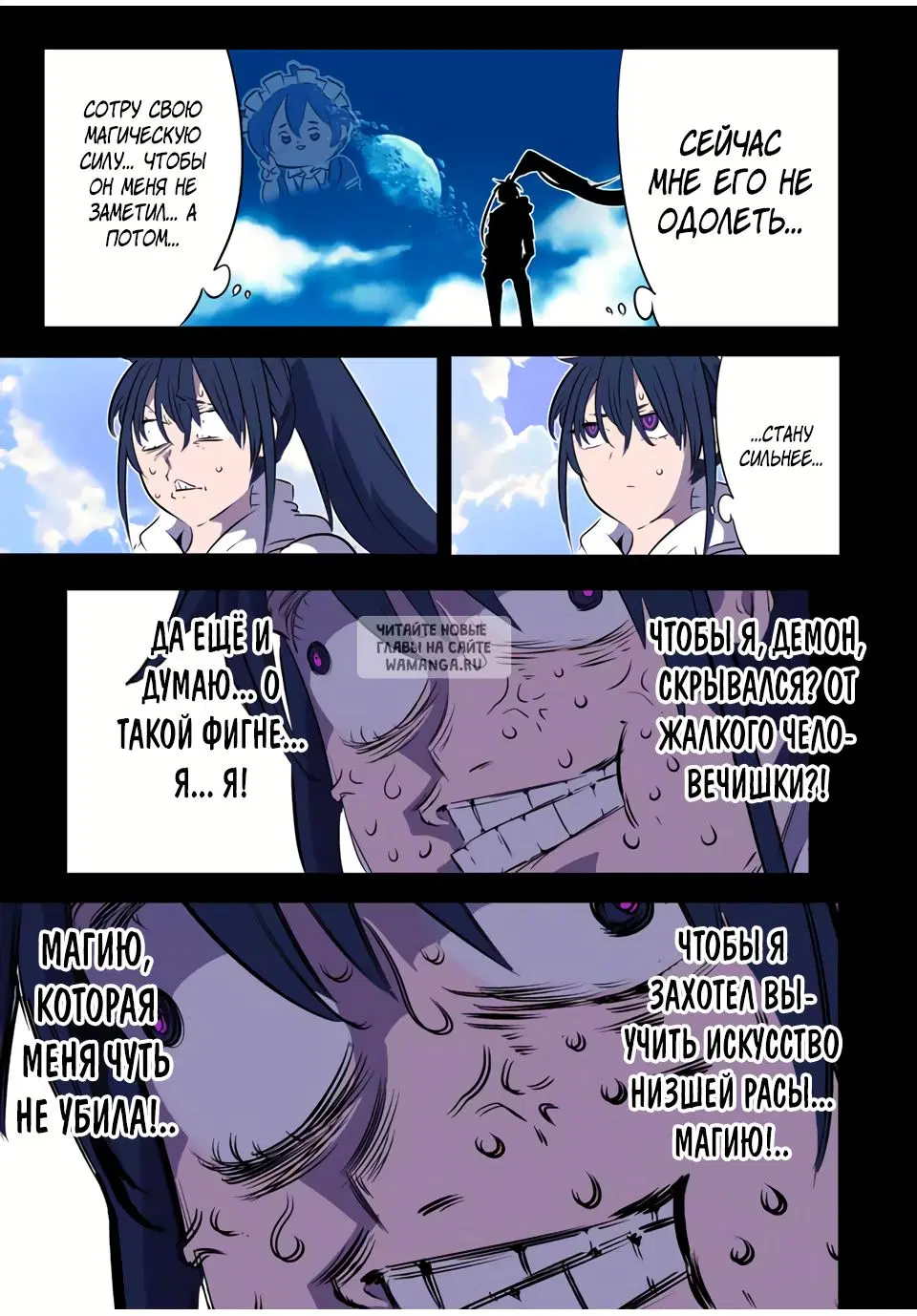Page 4.000
