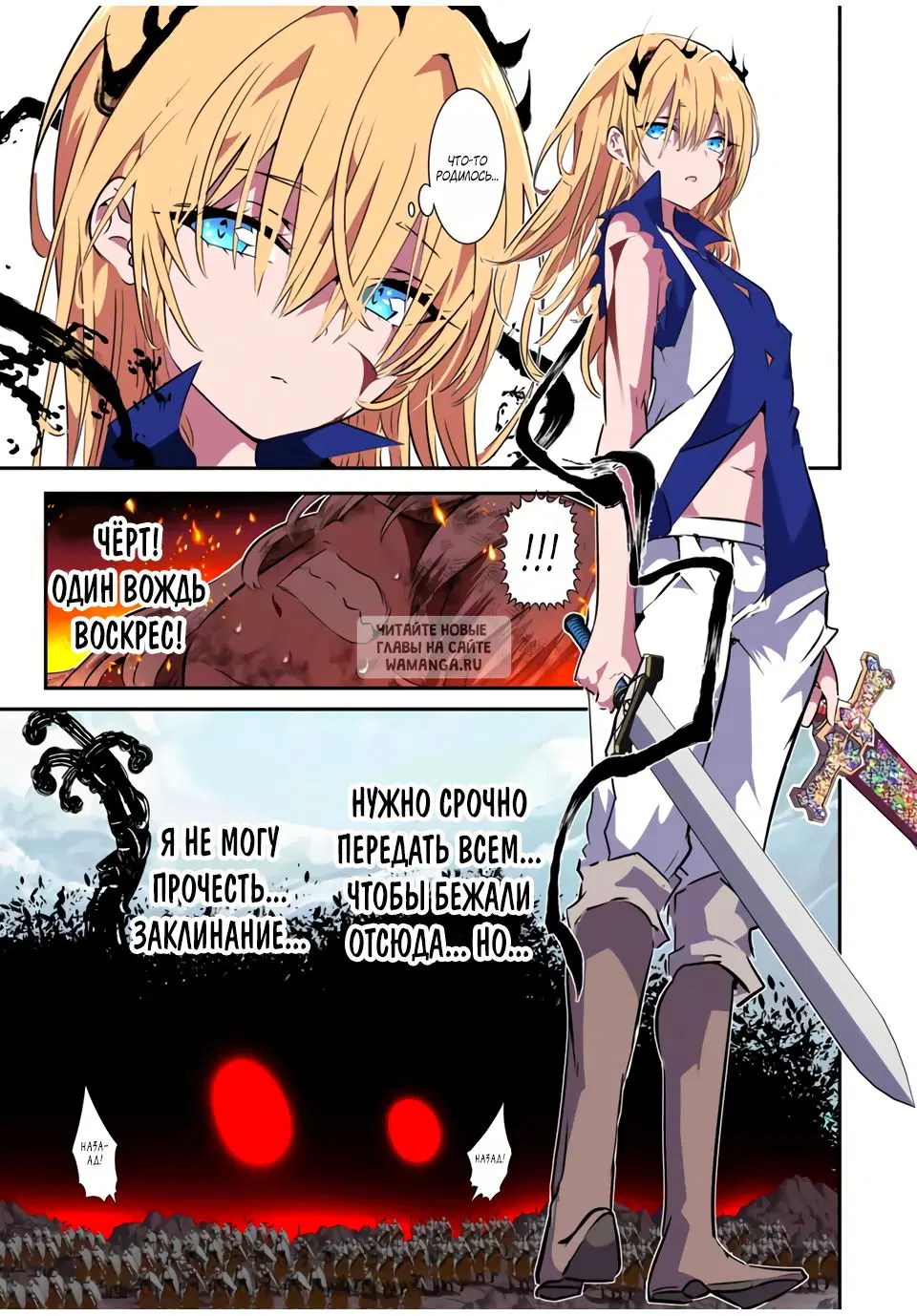 Page 4.000