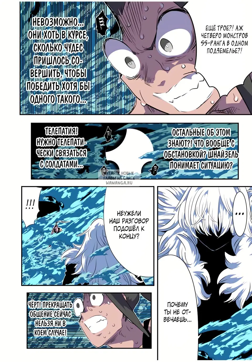 Page 4.000