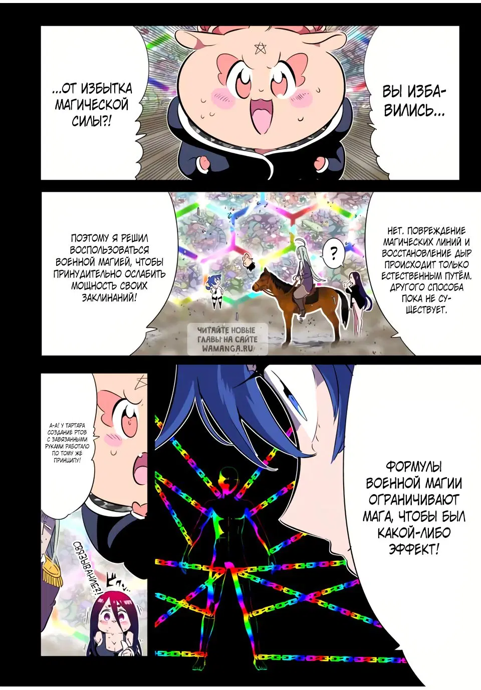 Page 4.000