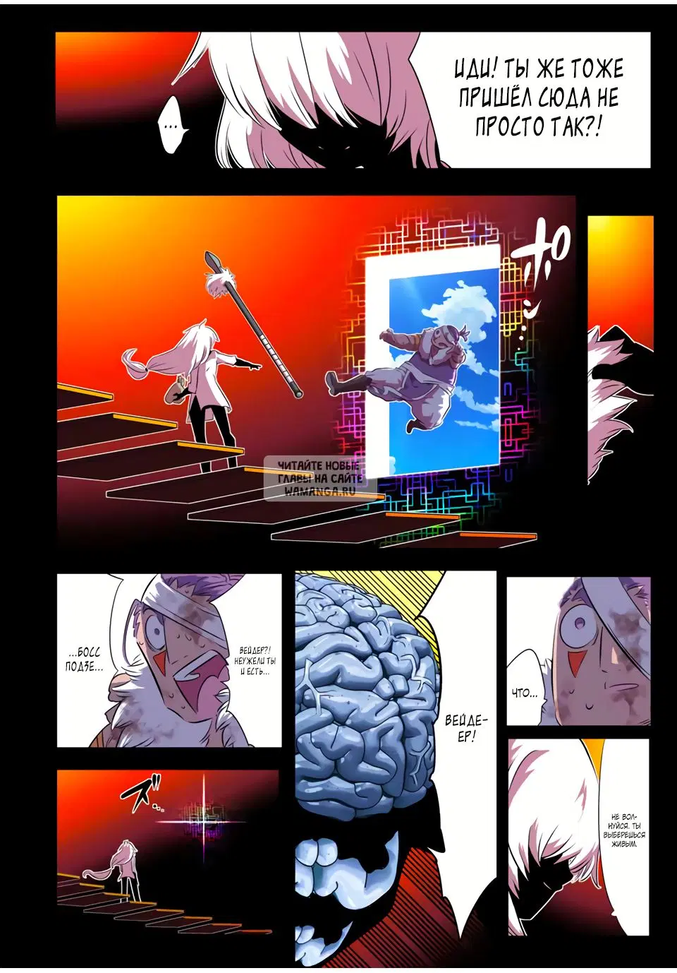 Page 4.000