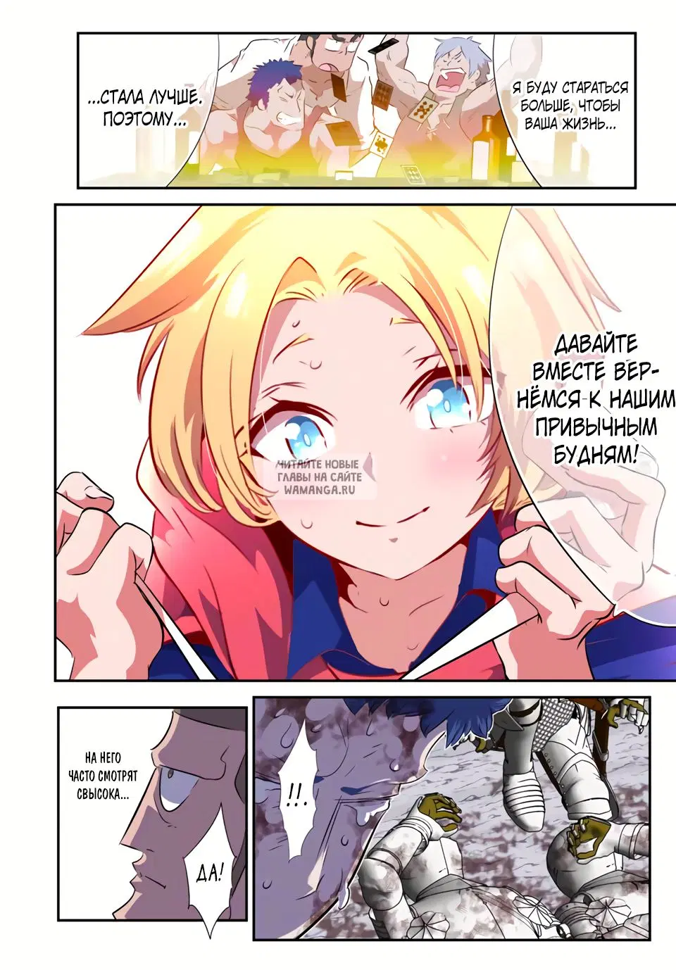 Page 4.000