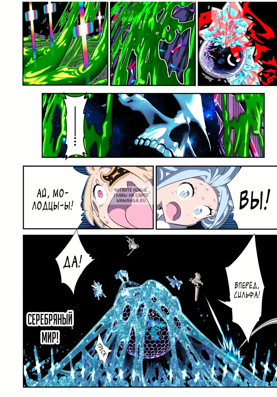 Page 4.000