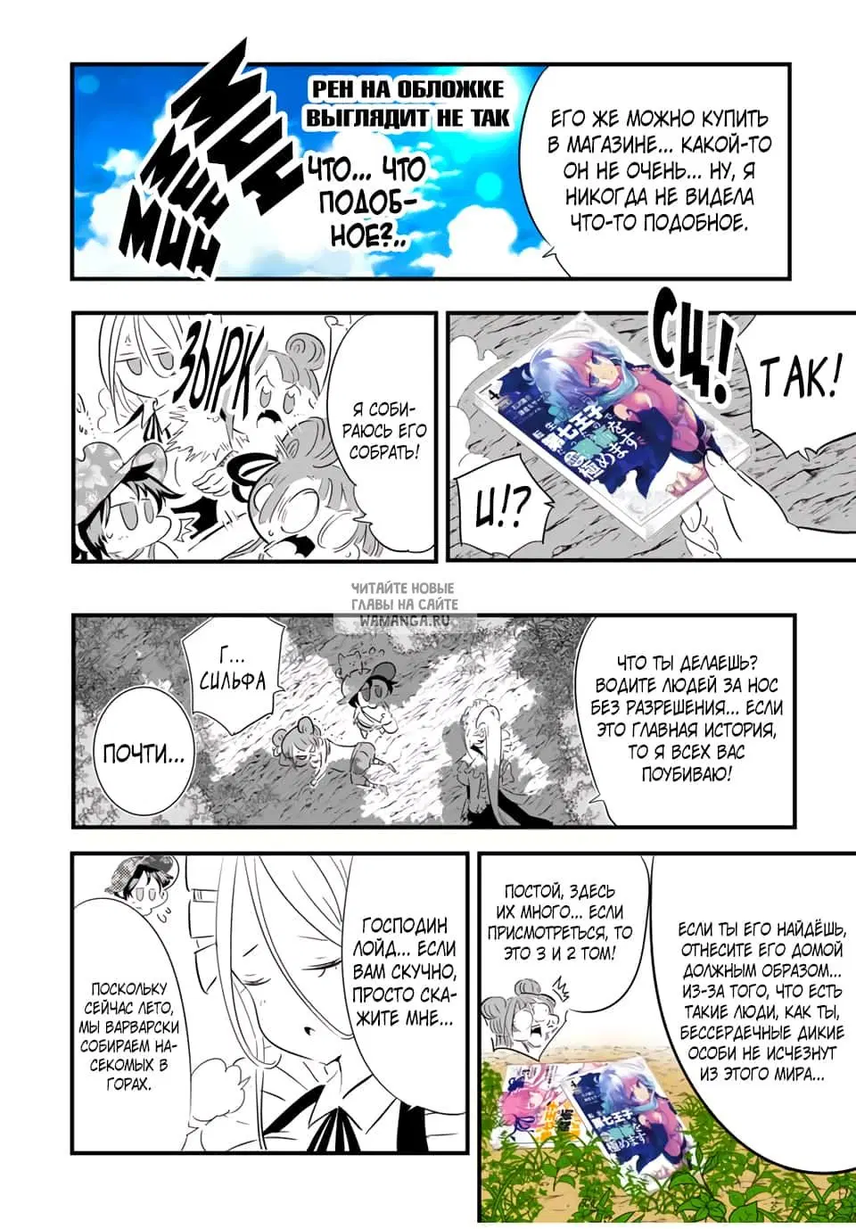 Page 4.000