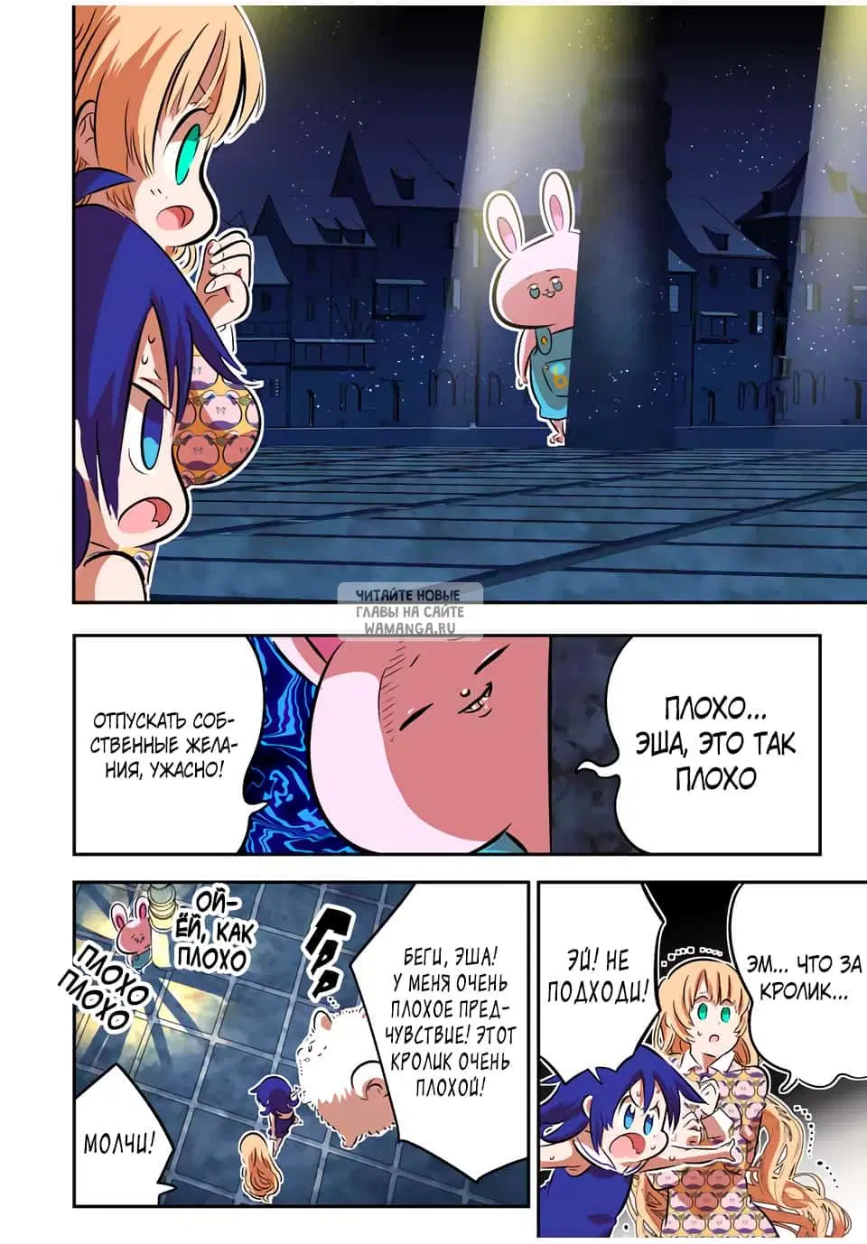 Page 4.000