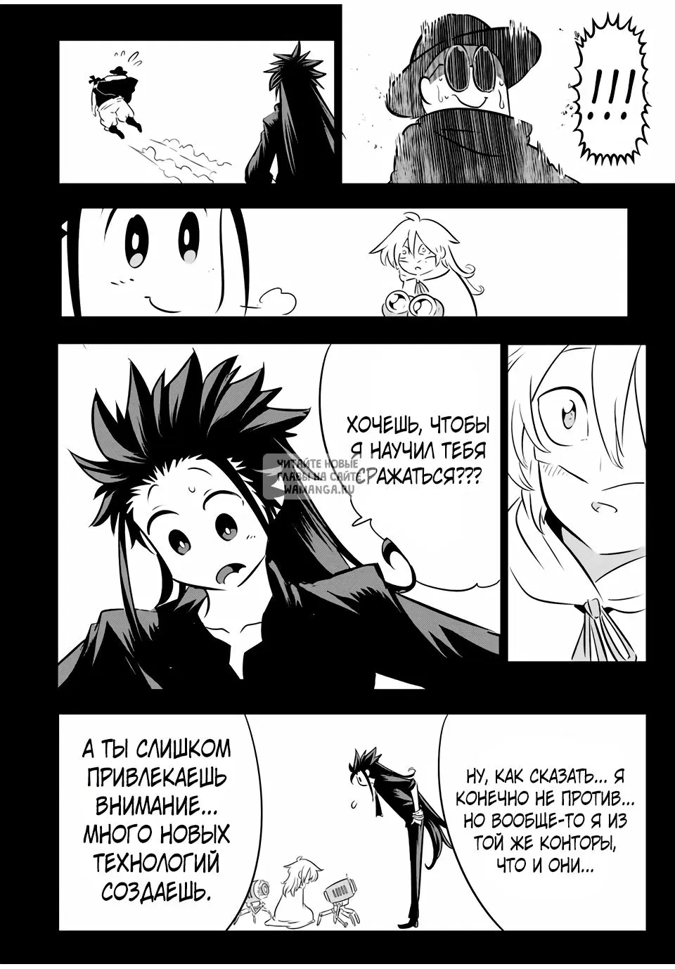 Page 4.000
