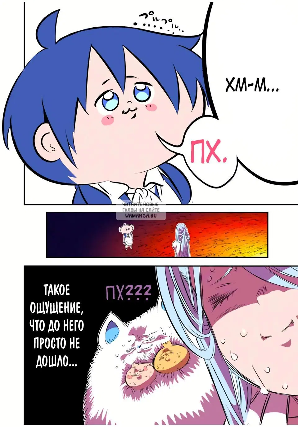 Page 4.000