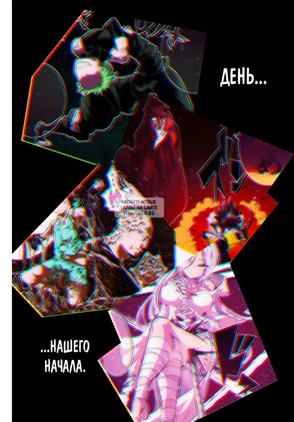 Page 4.000